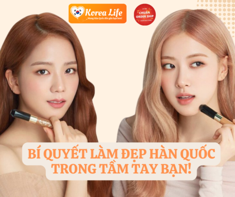 Với những bí quyết và sản phẩm làm đẹp được Korea Life giới thiệu, cùng với dịch vụ order mỹ phẩm Hàn Quốc uy tín của CHUẨN Order Ship, bạn hoàn toàn có thể yên tâm sở hữu các sản phẩm chất lượng, chính hãng, phục vụ cho nhu cầu làm đẹp và chăm sóc làn da của mình.