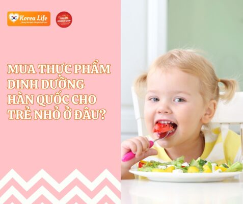 Thực phẩm dinh dưỡng Hàn Quốc là sự lựa chọn tuyệt vời cho sự phát triển của trẻ nhỏ. Để mua hàng chính hãng, bạn có thể chọn mua tại các cửa hàng uy tín, đặt hàng qua trang thương mại điện tử hoặc sử dụng dịch vụ order từ CHUẨN Order Ship để đảm bảo chất lượng và tiện lợi nhất.